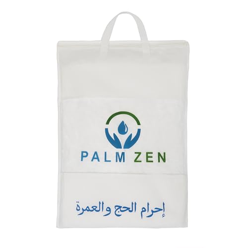 Palmzen 100% Cotton Ihram Ehram Ehraam for Mens Hajj and Umrah - 2 x White Combed Cotton Towels - 110 x 220 cm