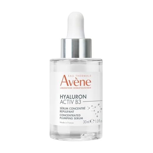 Hyaluron Activ B3 sérum concentrado voluminizador 30 ml de sérum