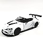 KiNSMART Toyota GR Supra Concept Racing Edition 1/36 Scale Diecast Race Car (White)
