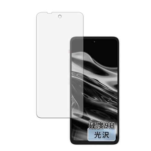 Kayo&Karin XREAL Beam Pro/Beam Pro 5G p یtB 9H (KX ̍dx) tB  {