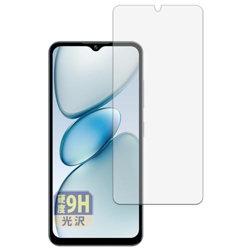 Leipsden tB OUKITEL C5 Ή یtB 9H dx dl PET {