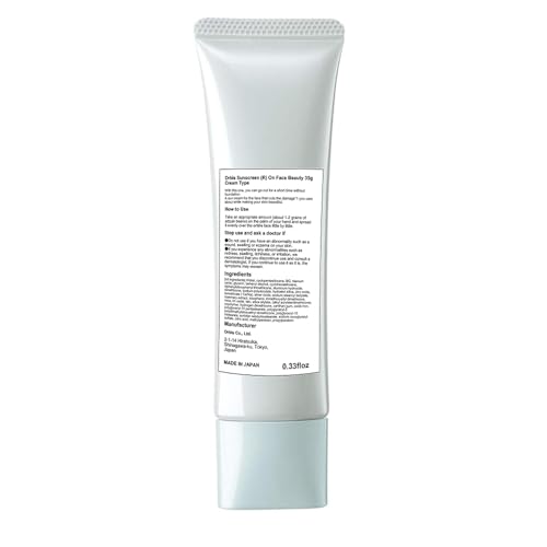 Orbis Sunscreen (R) On Face Beauty 35g Cream Type - Image 3