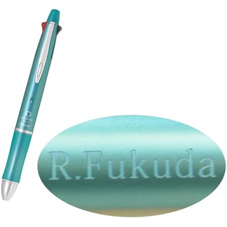 Amazon 名入れ パイロット 多機能ペン ドクターグリップ 4 1 4色ボールペン0 5mm シャープ0 5mm ミントグリーン Pbkhdf1sef Mg 文房具 オフィス用品 文房具 オフィス用品