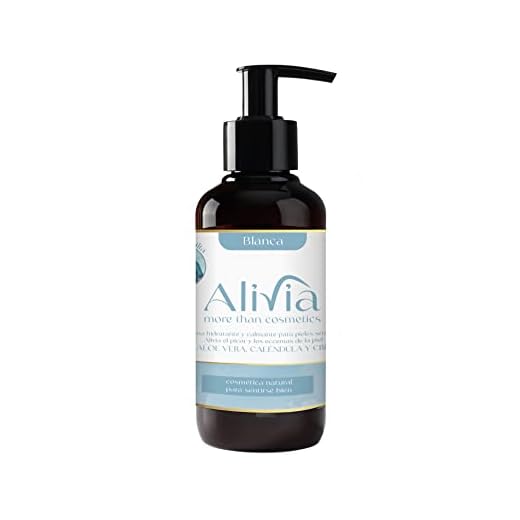 Crema Hidratante Natural para Piel Atópica, con Caléndula y Aloe Vera. Alivio del Picor y Regeneración de Pieles Sensibles. Uso facial y corporal. 200 ml.