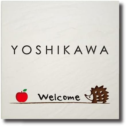Amazon シンプルだけどカワイイデザイン表札 絵柄 文字の配色を自由に変えら れます 二世帯用にも 表札