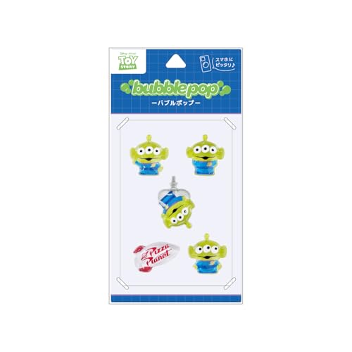 グルマンディーズ ディズニーキャラクター、ピクサーキャラクター ／ bubble pop エイリアン DNG-344AL
