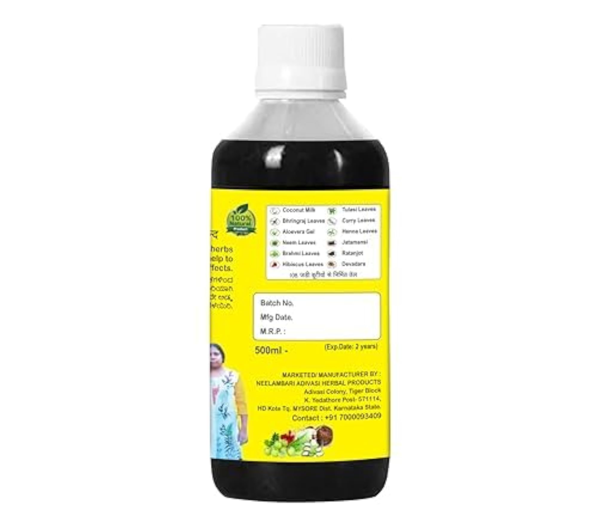 Neelambari Ayurvedic Hair Oil, 500 ml