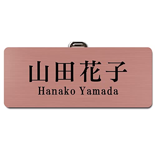 yMTCY 60mmz D Nbv s l[v[g l[^O 1琻 쐬 v[g AN  I[_[  ze  a@ wZ ₷ 傫