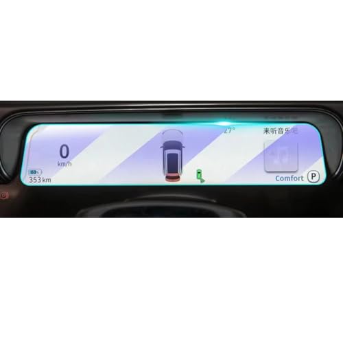 Oulesh Navigation Screen Tempered Film for Smart #1 2023, Car Radio GPS Navigation Tempered Glass And Dashboard Screen Film