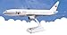 Daron LP2111 B777-200 Japan Airlines - 1990s Scheme