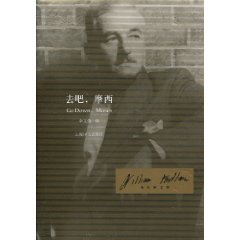 Hardcover Go Down, Moses Book