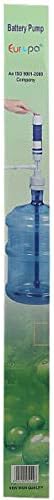 Europa Battery Operated Water Pump