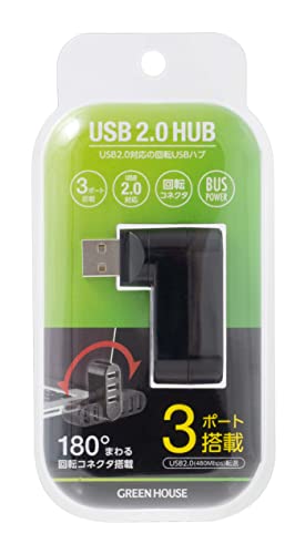 Amazon.co.jp: グリーンハウス USB回転コネクタハブ USB2.0対応