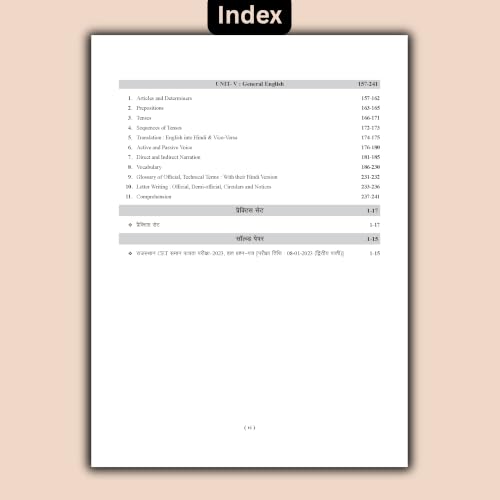 Image of Examcart Rajasthan CET Graduate Level Exam 2026 | Complete Study Guide Book with Practice Sets & Solved Papers (Hindi Medium)