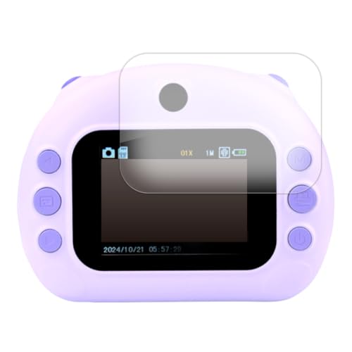 メディアカバーマーケット 保護フィルム 互換品 コクヨ Hello ! Family シリーズ はろぷり 用 液晶 保護 フィルム 反射防止