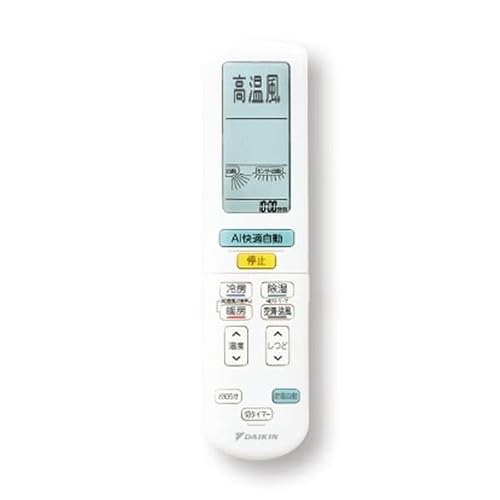 ダイキン エアコン 18畳 単相200V 室外電源 S566ATDV-W 2026年 DXシリーズ
