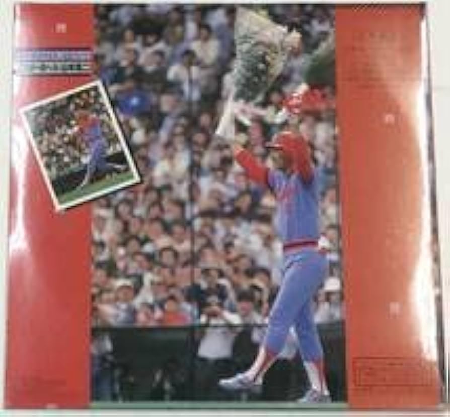 ミスター 赤ヘル Amazon.co.jp: 奇跡の LP ミスター赤ヘル 山本浩二 広島 カープ