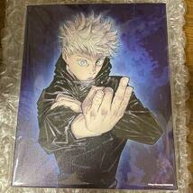 Amazon.co.jp: 呪術廻戦 芥見下々 五条悟 フルカラーアート