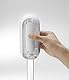 TENGA FLIP ZERO GRAVITY WHITE - Masturbator aus TPE, variabler Unterdruck