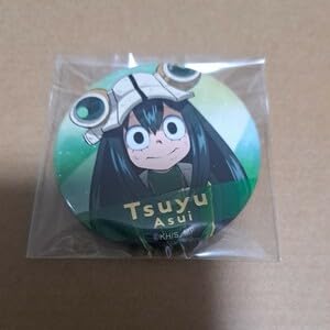 Amazon.co.jp: 僕のヒーローアカデミア ヒロアカ ヒーローの休息