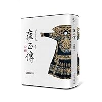 ??? 9570529598 Book Cover