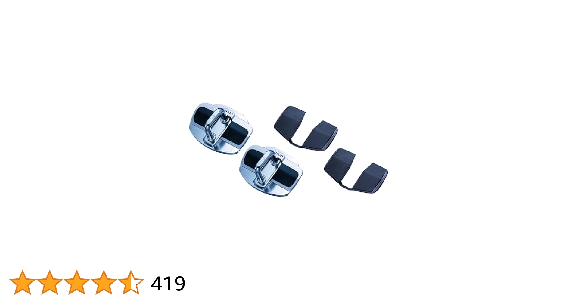 アイシン(AISIN) 車用 ドアスタビライザー 2個セット DSL-002 imgrc0167587075.jpg