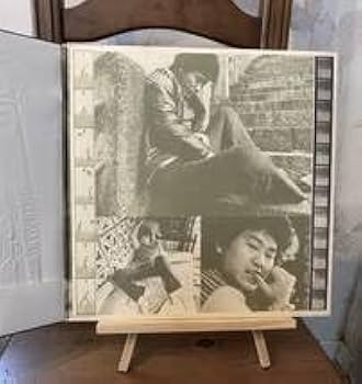 井上陽水　LP レコード12枚セット　帯付き 71TUCZQHJVL._UF350,350_QL50_.jpg