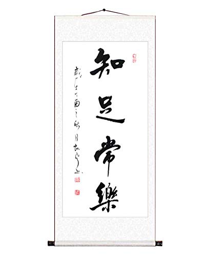 Alien Storehouse Home South Africa Buy Alien Storehouse Home Online Wantitall