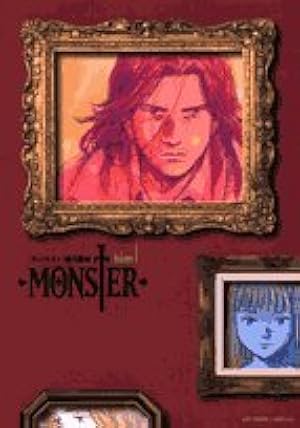 Amazon.co.jp: もうひとつのMONSTER (ビッグコミックス