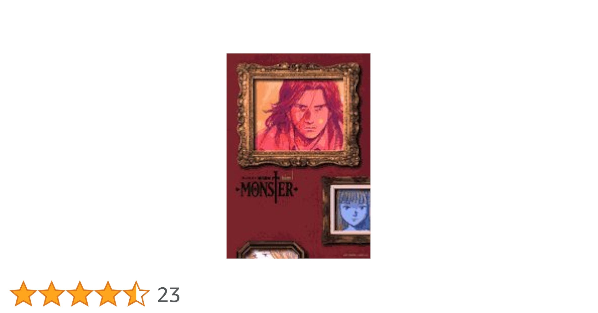 (未使用･未開封品)　MONSTER 完全版(ビッグコミックススペシャル) 全9巻セット lok26k6 Amazon.co.jp: MONSTER 完全版(ビッグコミックススペシャル) 全9