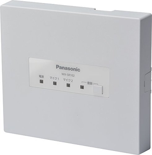 Panasonic　1.9 GHz 帯デジタルワイヤレスアンテナステーション　WX-SR102 ggw725x Amazon | Panasonic 1.9 GHz 帯デジタルワイヤレスアンテナ