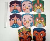 昭和レトロ マスコット　おべんとう けしゴム台紙付き 連続当 Amazon.co.jp: 昭和レトロ・紙製昔キャラクター・お面・ホシ玩具