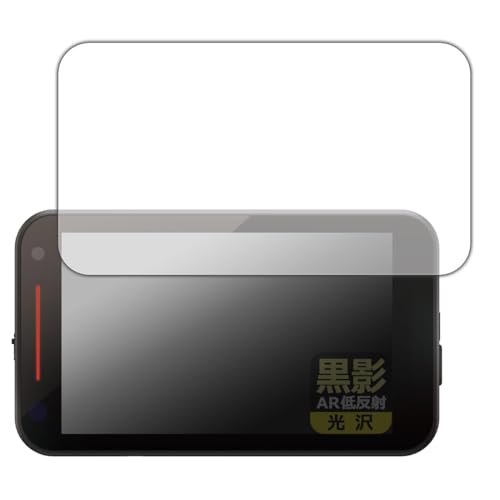 PDA�H�[ ���[�U�[&���[�_�[�T�m�@ SUPER CAT YPK-32L/YPK-32T/YK-3200/ZK3200 �Ή� ���e[AR�ᔽ�ˁE����] �ی� �t�B���� ���{��