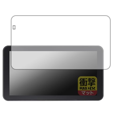 PDA�H�[ Kaedear KDR-D12 / KDR-D22 �Ή� �Ռ��z��[���˒ጸ] �ی� �t�B���� �ϏՌ� ���{��