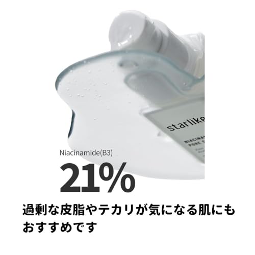 starlike. スターライク ナイアシンアミド 21% ポアセラム30ml の商品画像 2