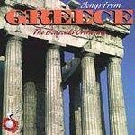 Songs From Greece [Audio CD] Various Artists