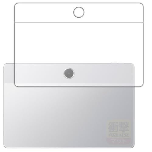 PDA�H�[ OPPO Pad SE �Ή� �Ռ��z��[���˒ጸ] �ی� �t�B���� [�w�ʗp] �ϏՌ� ���{��