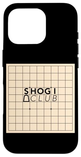 将棋 クラブ SHOGI CLUB 将棋盤 将棋部 棋士 盤面【部活】倶楽部 面白い スマホケース iPhone 16 Pro 用