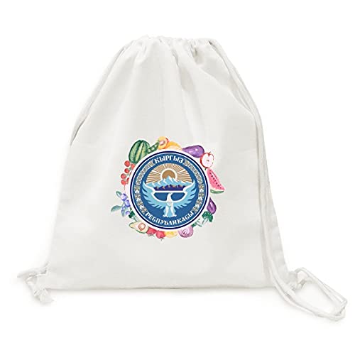 Sac en tissu pliable Kirghizistan en coton premium avec sangle pour courses