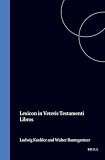  Lexicon in Veteris Testamenti Libros
