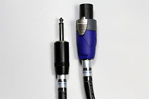 ALBIT Xs[J[P[u PREMIUM SP CABLE P-S (1.5m)