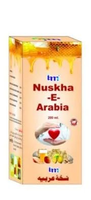 Nuskha e Arabia 200 ML