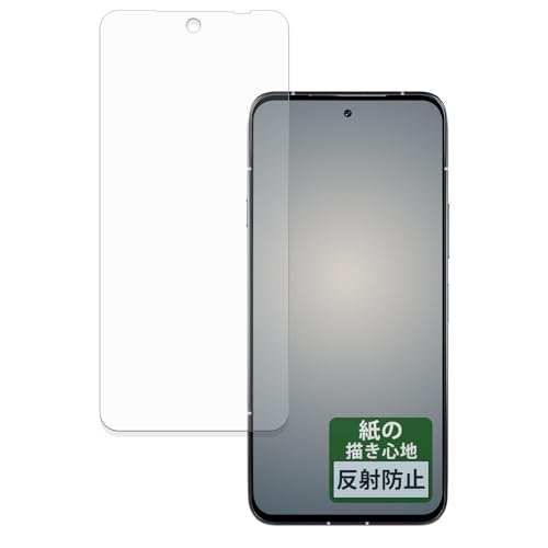 FILMEXT �t�B���� FCNT arrows Alpha M08 / F-51F (�C���J�������L) �p ���̂悤�ȕ`���S�n �ی�t�B���� ���˒ጸ ���{��