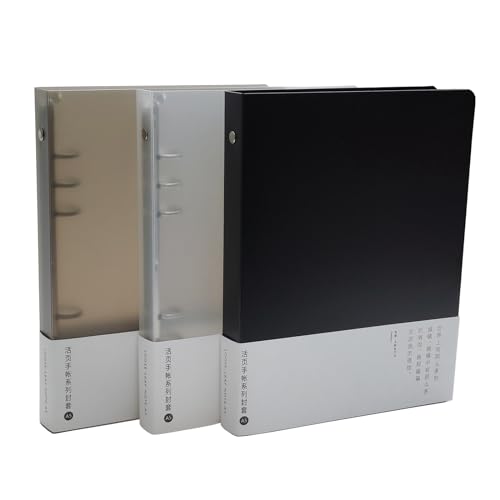 3パックA5A6 B5 PP 6リングバインダーカバー6穴詰め替え可能なPVCノートブックラウンドリングバインダーカバールーズリーフバインダープロテクター（内紙は含まれていません） (A5, 黒+白+茶色)
