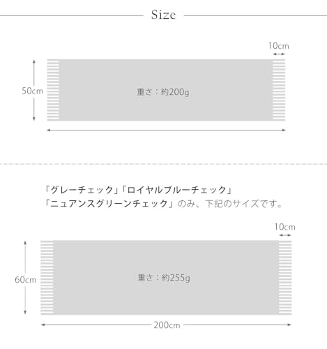 Filomo マフラー カシミヤ 100% の商品画像 5