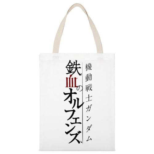 [REARBYMX] g[gobO @mK_ S̃ItFY LoXobO  񂰑 Y fB[X e 킢 o| ʋ