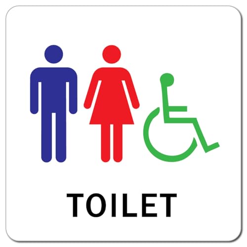 Ramdy(�����f�B) �}�O�l�b�g �g�C�� �����` 13x13cm ���{��(�j�� �Ԉ֎q B�^�C�v)