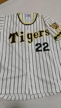 Amazon.co.jp: 阪神タイガースレプリカユニフォーム輝流ライン22田淵 Amazon.co.jp: 阪神タイガースレプリカユニフォーム輝流ライン22田淵