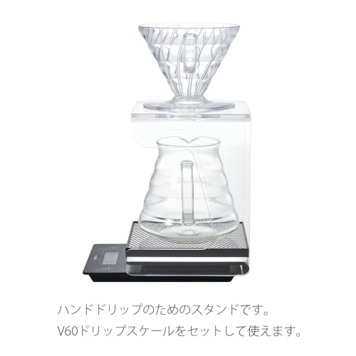 Hario V60 Drip Station, Clear