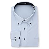 [アオキ] 長袖 【大きいサイズのSizeMAX】 ノンアイロン ストレッチ 吸汗速乾 メンズ ブルー/ボタンダウン(EYLM8201)